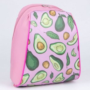 Рюкзак «Авокадо», 22х14х27 см, отд на молнии, св.розовый