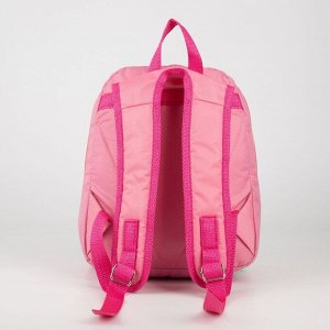 NAZAMOK Рюкзак «Авокадо», 22х14х27 см, отд на молнии, св.розовый