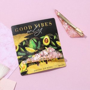 Заколка для волос "Good vibes"