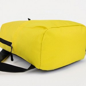 TEXTURA Рюкзак текстильный с карманом, желтый, 22х13х30 см