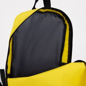 TEXTURA Рюкзак текстильный с карманом, желтый, 22х13х30 см
