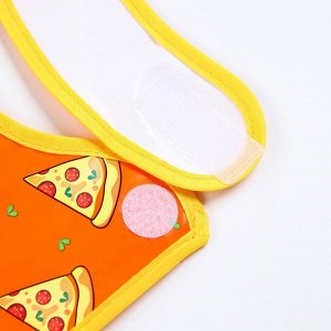 Нагрудник детский «Pizza», на липучке, с карманом