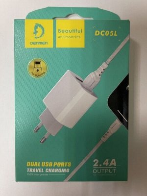 СЗУ комплект DENMEN DC05L (блок питания+кабель Lightning) 2USB/2.4A, белый