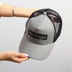 Кепка светоотражающая Heritage р-р 56 см