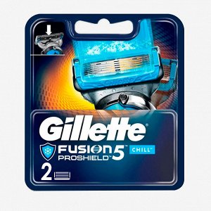 Gillette сменные кассеты Fusion ProShield Chill,  2шт
