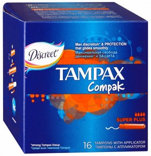 TAMPAX тампоны Compak Super Plus Duo (с аппликатором) 16шт