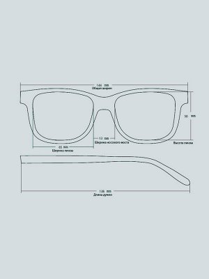 Солнцезащитные очки Graceline G01017 C5 линзы поляризационные