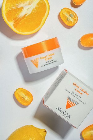 ARAVIA Professional Крем-бустер для сияния кожи с витамином С Glow-C Active Cream, 50 мл    НОВИНКА