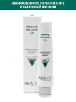 &quot;ARAVIA Professional&quot; Крем для лица балансирующий с матирующим эффектом Balancing Mat Cream 12H, 100мл/15