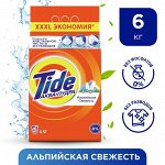 Стиральный порошок TIDE  Альпийская свежесть (6 кг)
