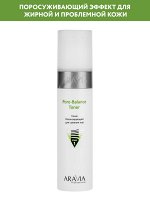 ARAVIA Professional Тоник балансирующий для сужения пор для жирной и проблемной кожи Pore-Balance Toner, 250 мл НОВИНКА