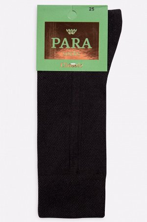 Мужские носки Para socks