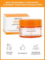 Мультиактивный гель Pure Balance All In One Gel, 250 мл