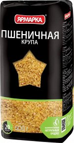 Пшеничная крупа Ярмарка 600гр