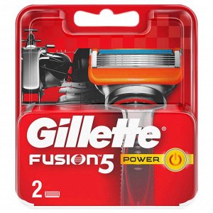 GILLETTE® FUSION Power Сменные кассеты для бритья 2шт