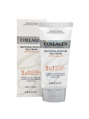 Осветляющий солнцезащитный крем с коллагеном  Collagen Whitening Moisture Sun Cream SPF50PA+++