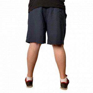 Однотонные мужские шорты Harbor Bay – спортивный дух, регулировка по талии, стойкий глубокий цвет