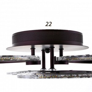 Люстра с ПДУ 1827/4CF LED 80Вт 3000-6000К диммер кофе 54х41х10 см