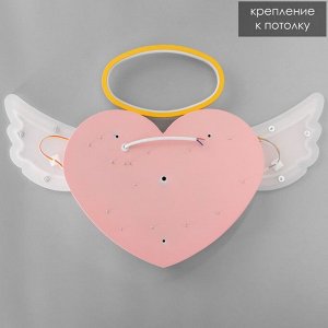 Люстра с ПДУ "Сердце ангела" LED 90Вт 3000-6000К розовый 61х43х5,5 см