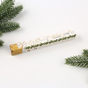 Арома-палочки "С новым годом и рождеством ", 45 шт., аромат орхидея