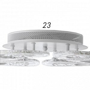 Люстра с ПДУ 1547/6WT LED 96Вт 3000-6000К диммер белый 48х48х7 см