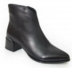 Полусапожки женские CARDICIANA С1171-3 (8)