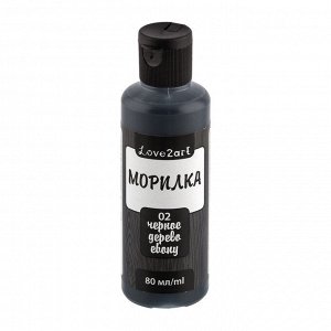 "Love2art" морилка LAS-80 80 мл 01 грецкий орех