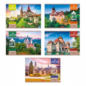 Светоч Альбом для рисования  40АЛСК4_000232  40 л. Замки