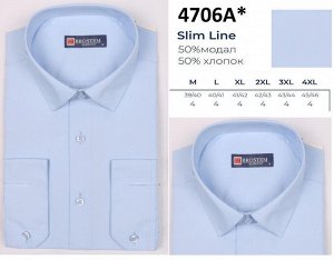 4706A* Рубашка мужская полуприт модал Brostem