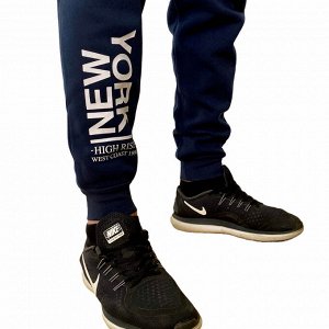 Мужские штаны джоггеры Garage – удобный модный фасон, бессовестно украденный у спортивных брюк №643