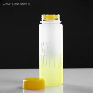 Бутылка для воды "My bottle", 500 мл, 19.5 х 6 см, микс 2770310