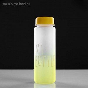 Бутылка для воды "My bottle", 500 мл, 19.5 х 6 см, микс 2770310