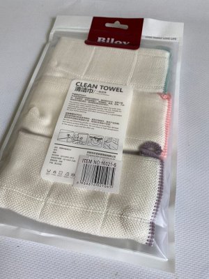 Набор тряпочек в упаковке 3 шт. микрофибра Clean Towel