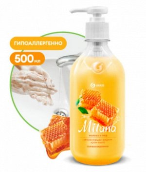 Грасс Крем-мыло жидкое увлажняющее с дозатором Milana "Молоко  и мёд" 500мл