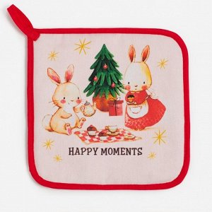 Прихватка «Happy moments» 19х19 см, саржа, 100% х/л, ватин 250 г/м2