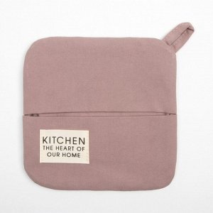 Кухонный набор  Kitchen, цвет сиреневый, варежка-прихватка 18х29 см, прихватка 19х19 см
