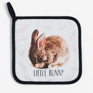 Прихватка «Little bunny» 19х19 см, саржа, 100% х/л, ватин 250 г/м2