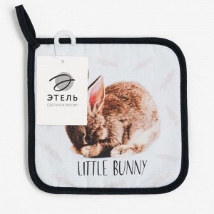 Прихватка «Little bunny» 19х19 см, саржа, 100% х/л, ватин 250 г/м2