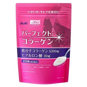 Амино-коллаген asahi порошок на 30 дней