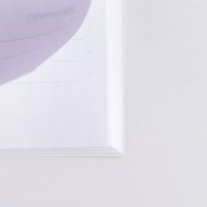 Подарочный набор «Учителю: Золотой учитель»: ежедневник А5, 80 листов, стикеры и ручка шариковая, синяя паста