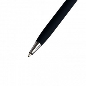 Ручка шариковая поворотная, 0.7 мм, Bruno Visconti Palermo, стержень синий, сине-чёрный металлический корпус, в футляре