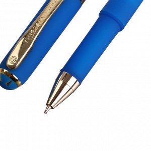Ручка шариковая, 0.5 мм, Bruno Visconti MONACO, стержень синий, корпус ярко-синий, в футляре