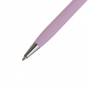Ручка шариковая поворотная, 0.7 мм, Bruno Visconti Palermo, стержень синий, сиреневый металлический корпус, в футляре
