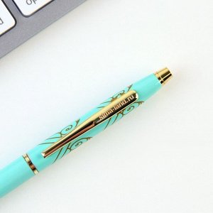 Ручка в подарочной коробке «Любимому учителю», металл, синяя паста, 1.0 мм