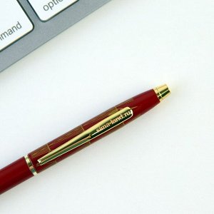 Ручка в подарочной коробке «Лучшему учителю», металл, синяя паста, 1.0 мм