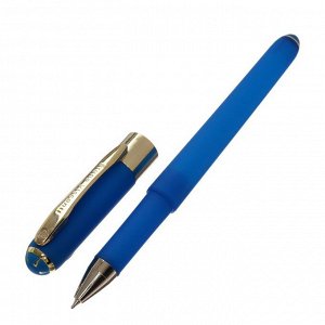 Ручка шариковая, 0.5 мм, Bruno Visconti MONACO, стержень синий, корпус ярко-синий, в металлическом футляре