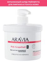 &quot;ARAVIA Organic&quot; Крем для тела увлажняющий лифтинговый Pink Grapefruit, 550 мл/4         НОВИНКА