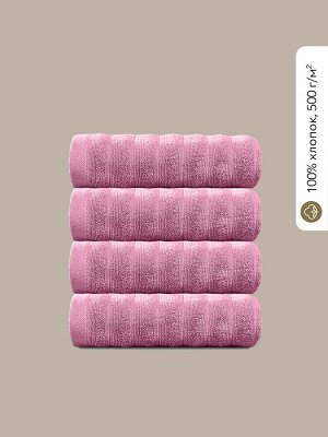 ESTIA Полотенце Торлей цвет розовый (50х80 см - 4 шт)