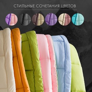 Sleep iX Одеяло MultiColor цвет: черный, голубой (140х205 см)