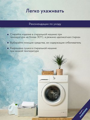 MedSleep Подушка средняя Swan princess, микроволокно Лебяжий пух, цвет: белый (70х70)